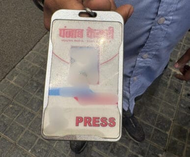 Punjab Kesari