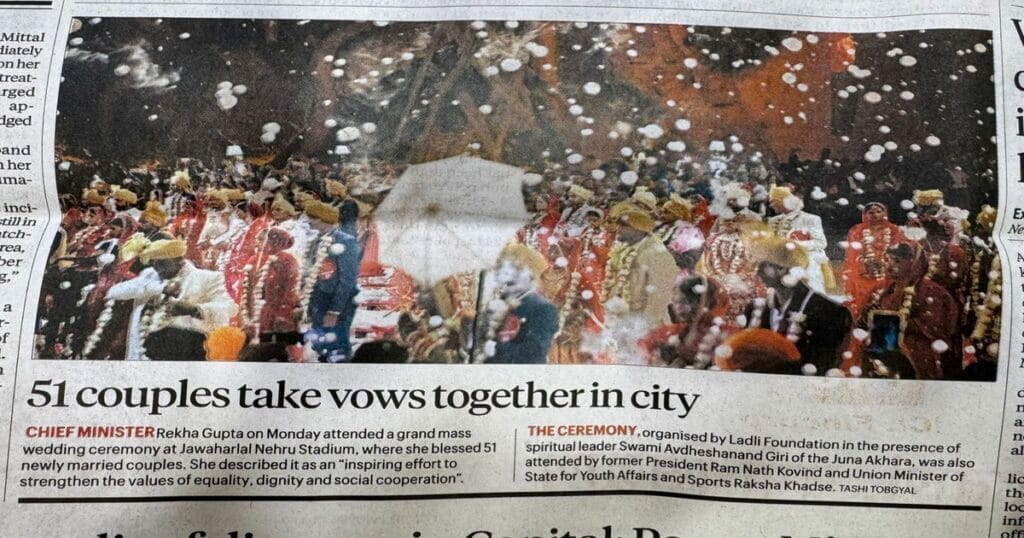 Indian Express Print