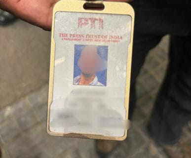 PTI
